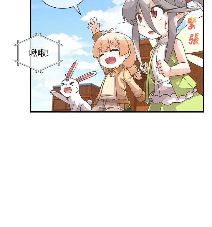 第30话37
