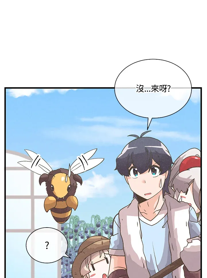第67话85