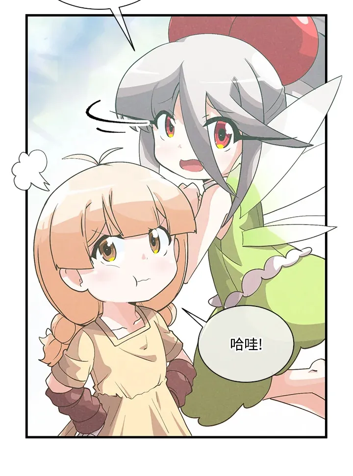 第57话81