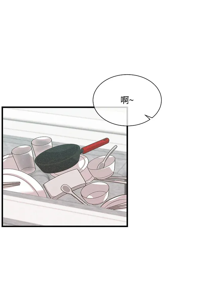 第68话90