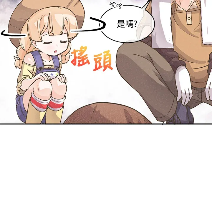 第7话15