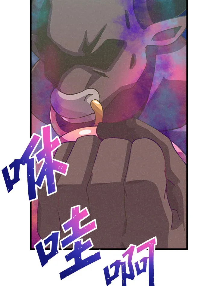 第67话65