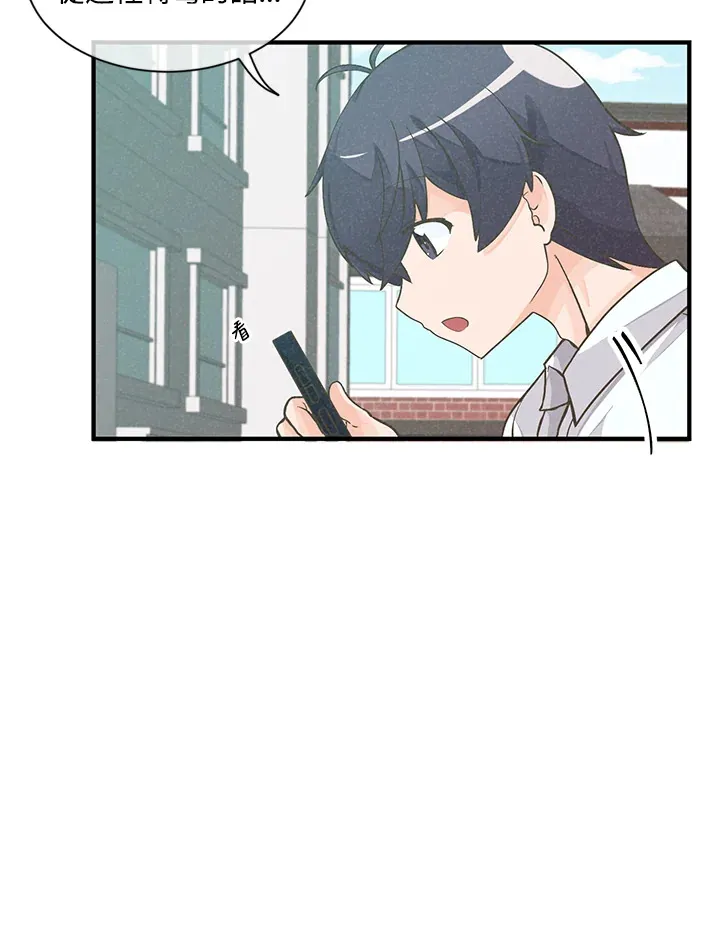 第3话75