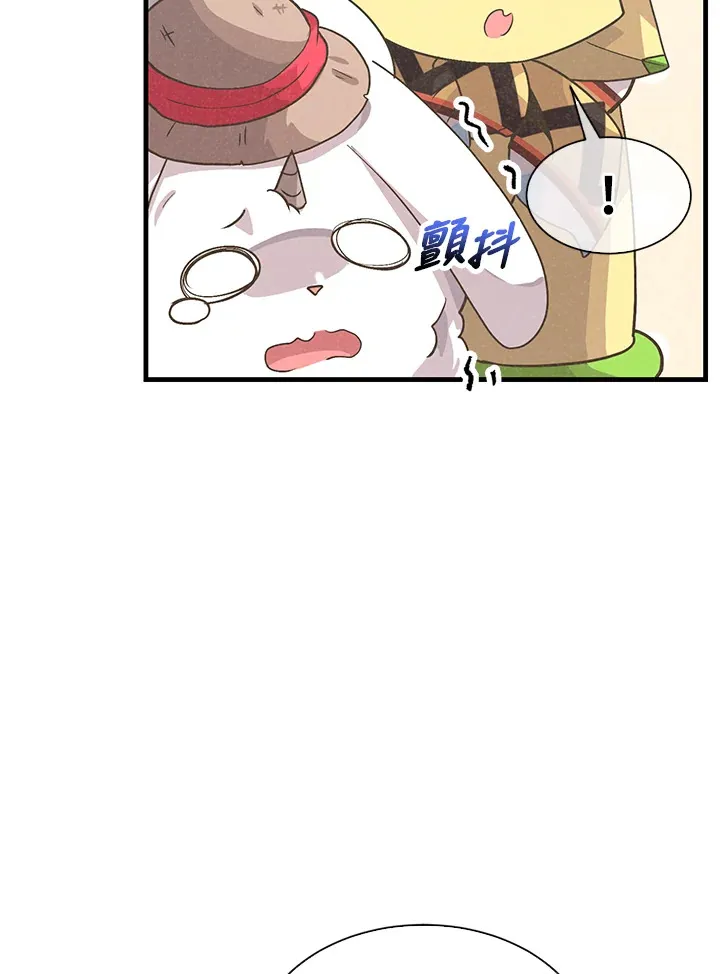 第57话75