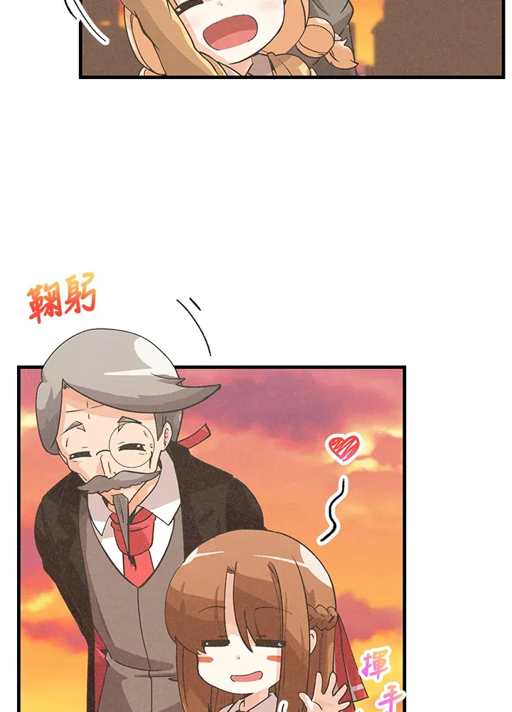 第30话14
