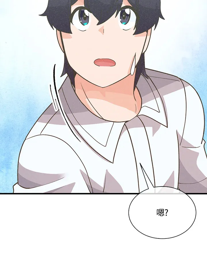 第73话80