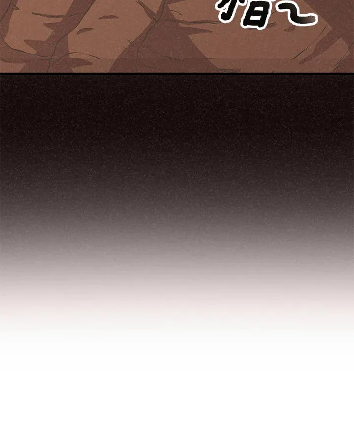 第26话15