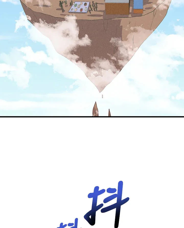 第48话97