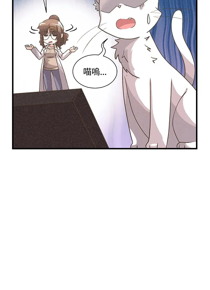 第58话75