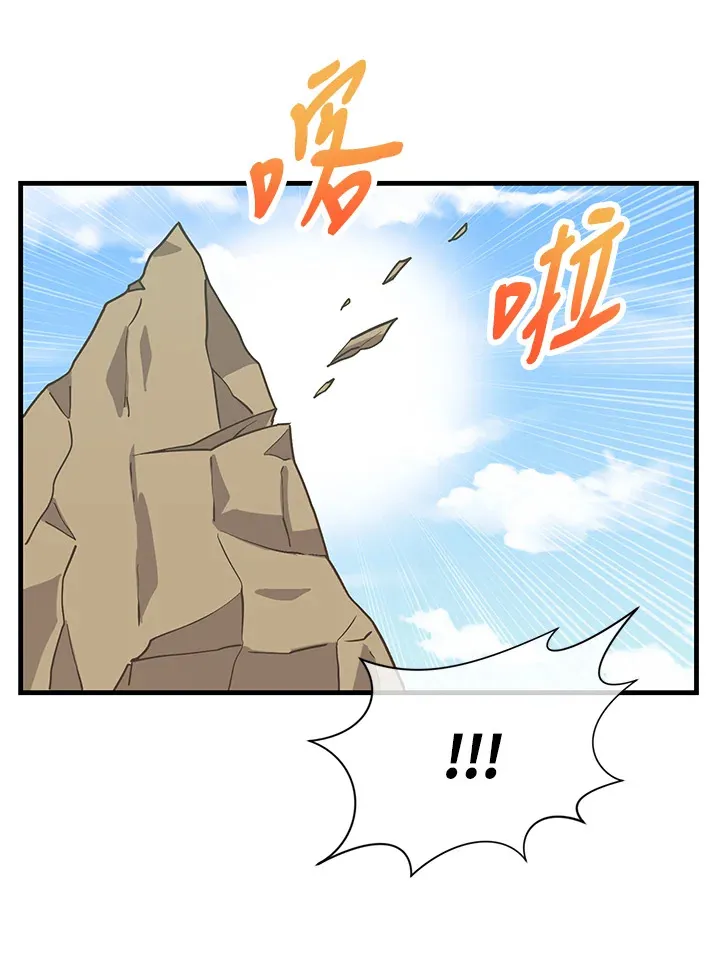 第24话73