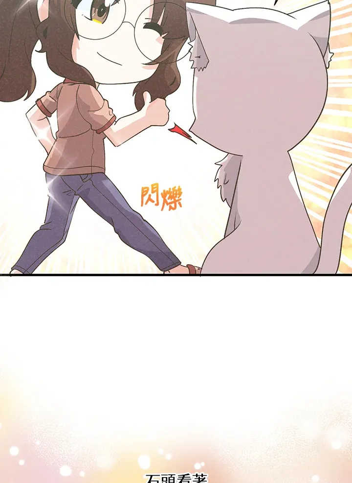 第62话55