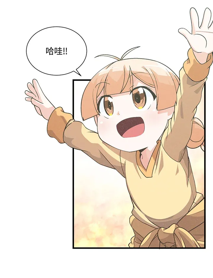 第25话48
