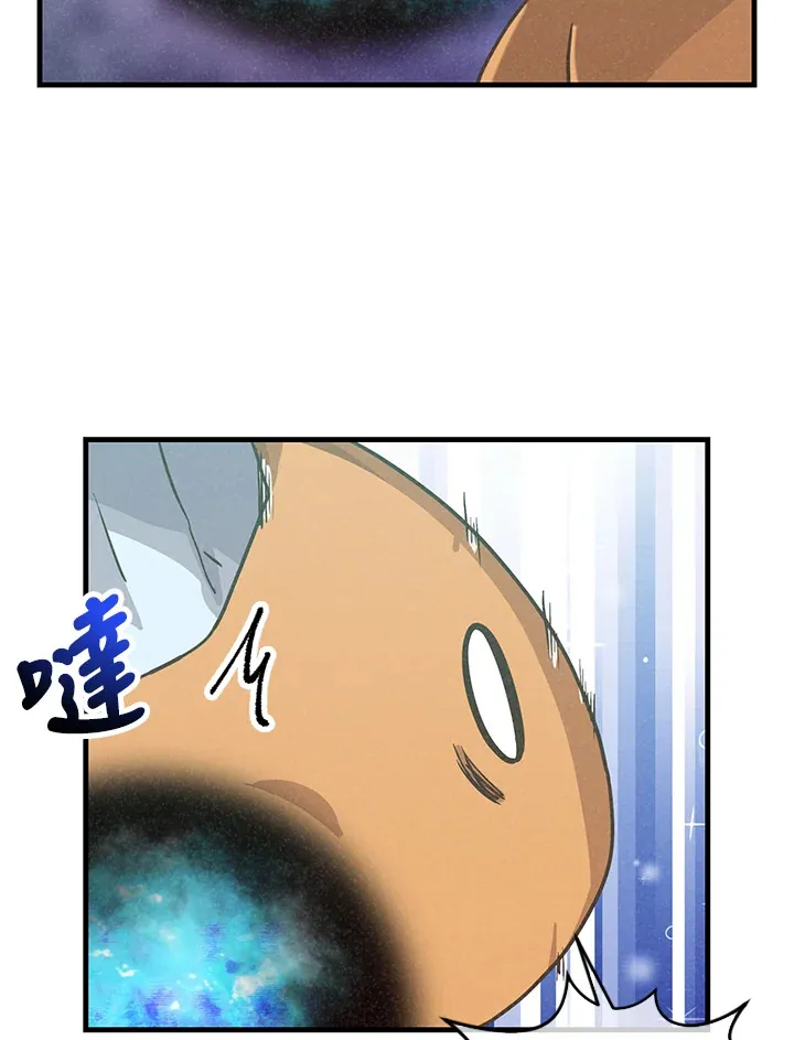 第72话88
