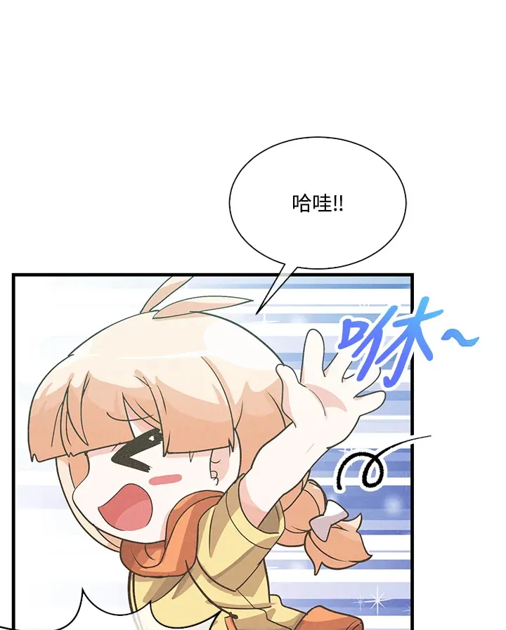 第73话17