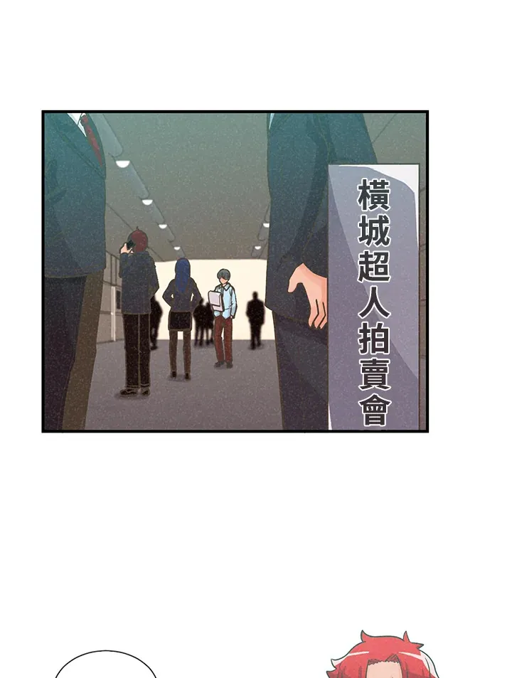 第6话40