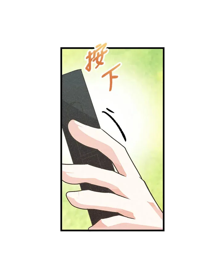 第42话66