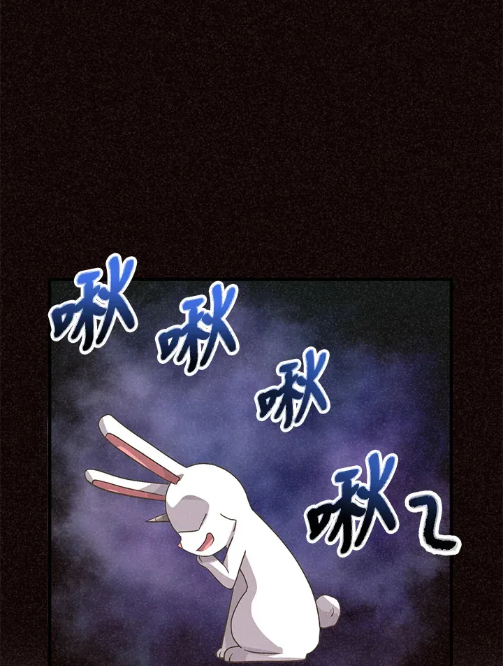第39话77