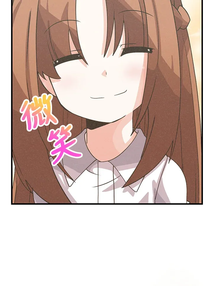 第56话96