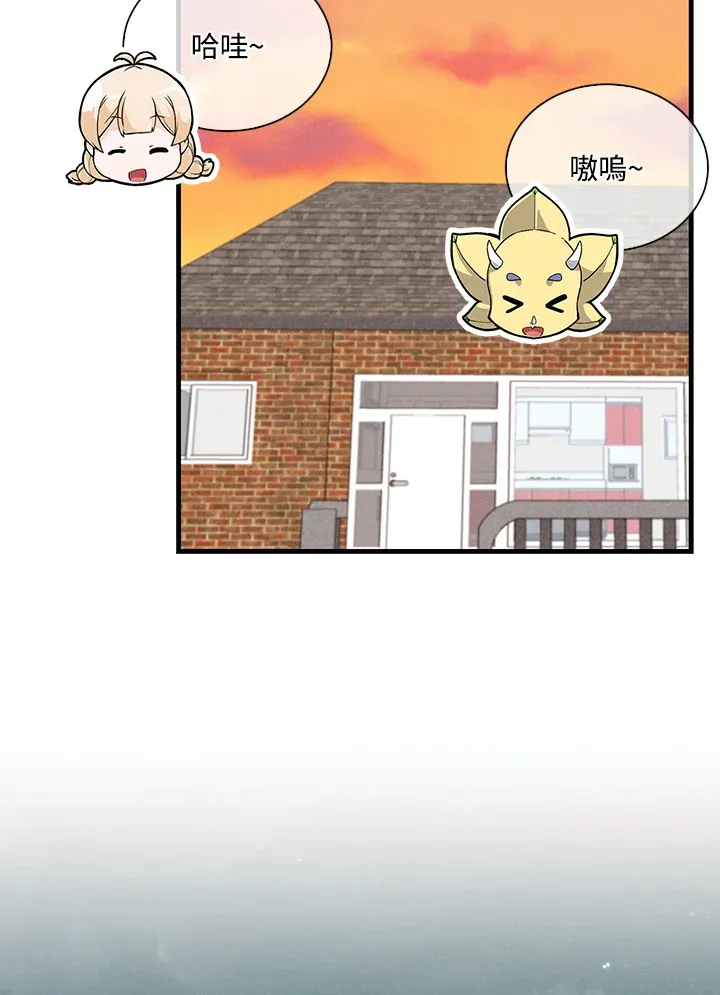 第88话93
