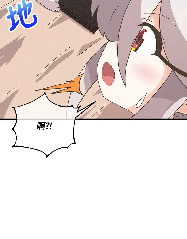 第54话22