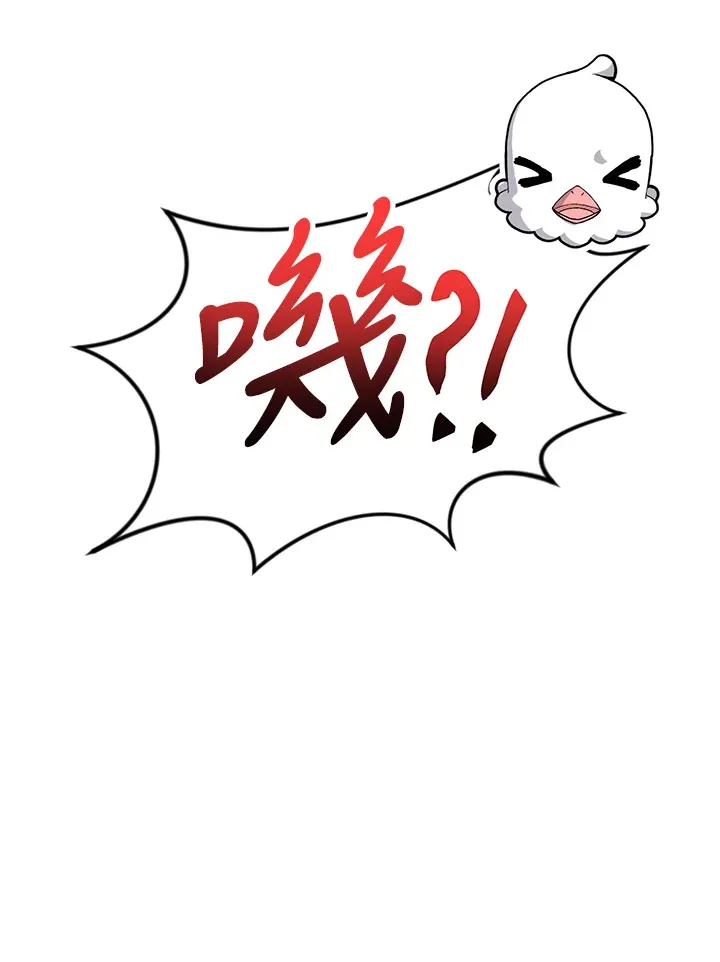 第77话12