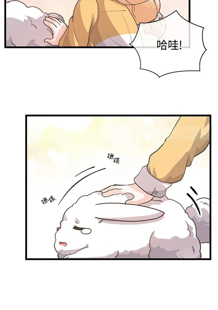第14话67