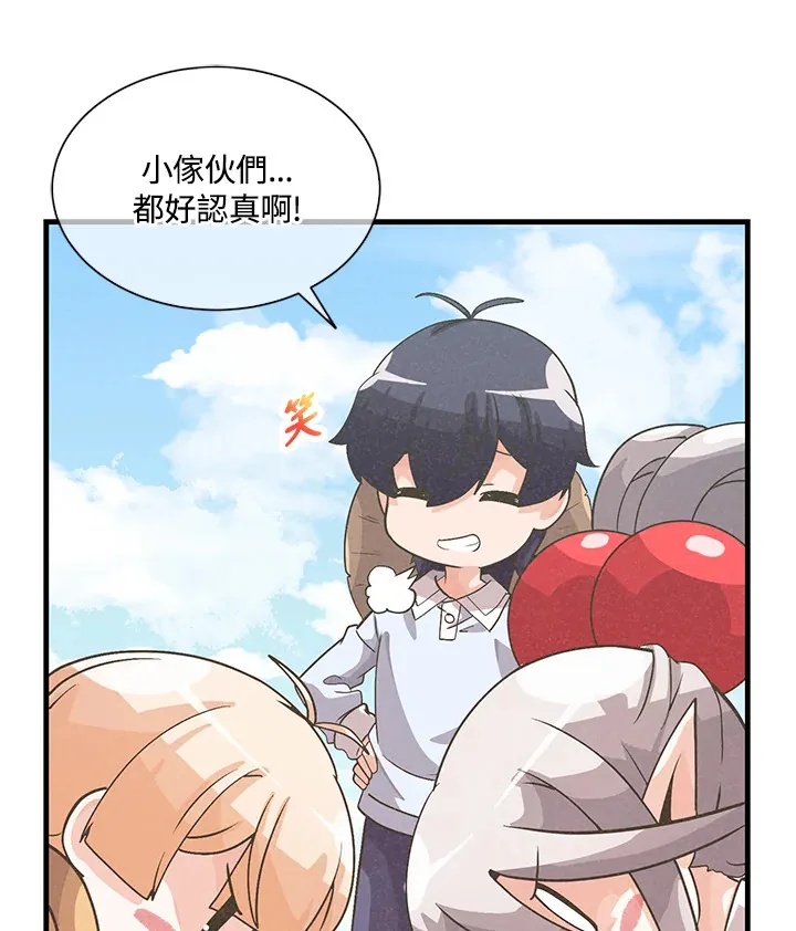 第35话57
