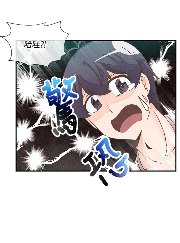 第2话59