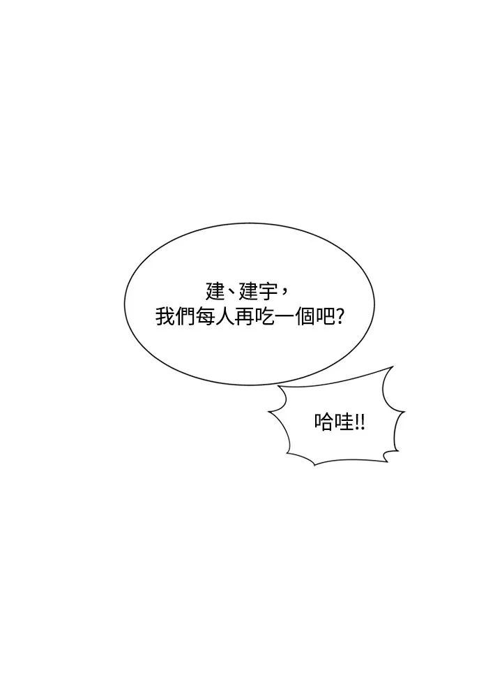 第5话78