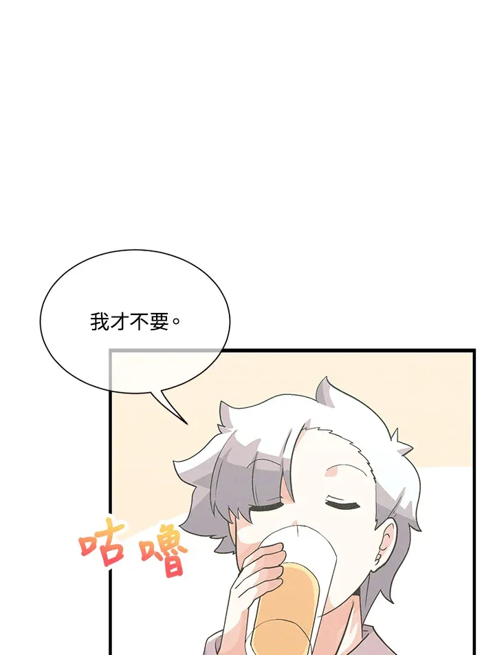 第36话47
