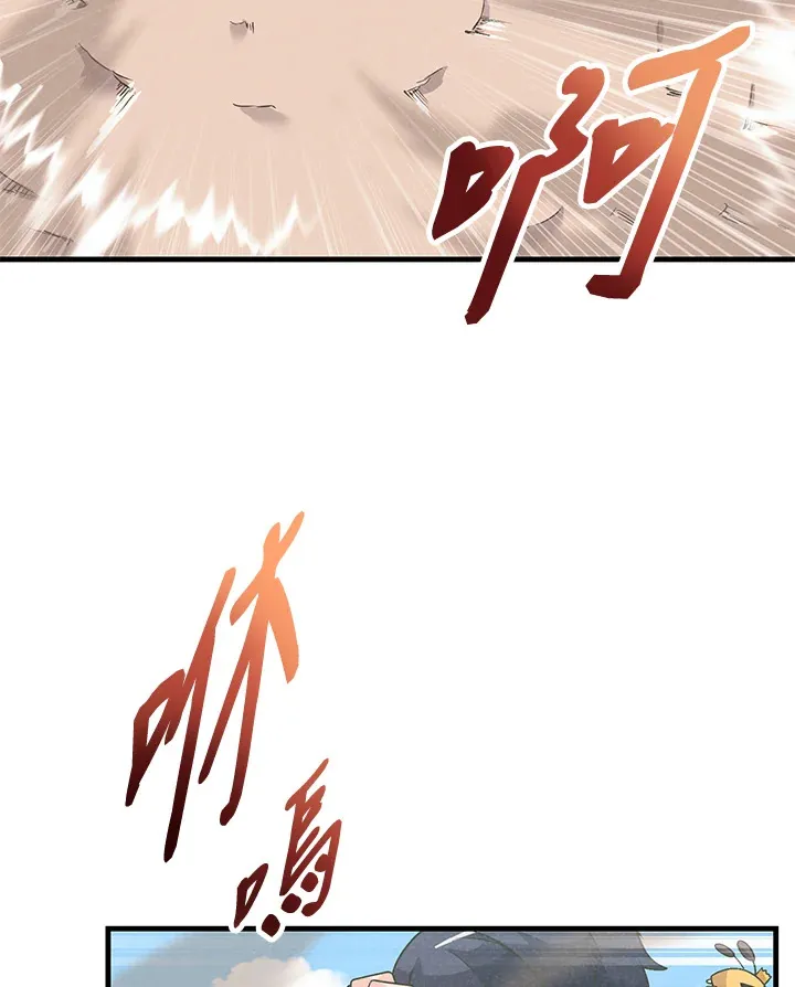 第24话68