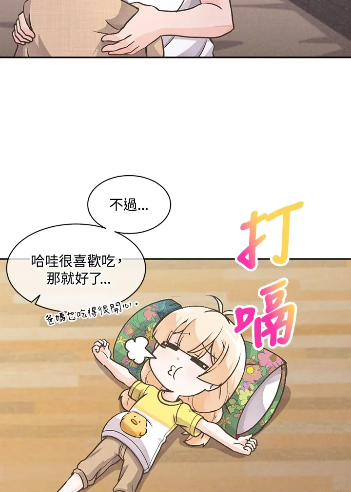 第5话81