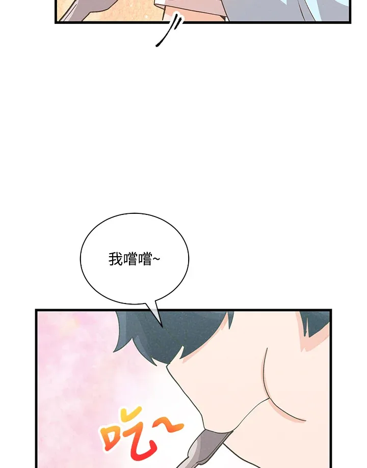 第92话34