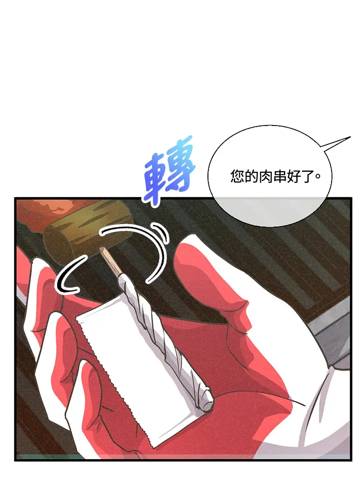 第15话68