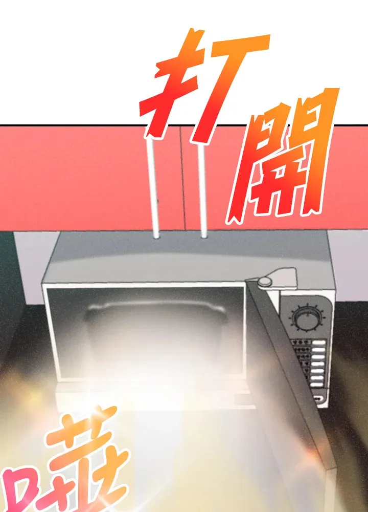 第7话62