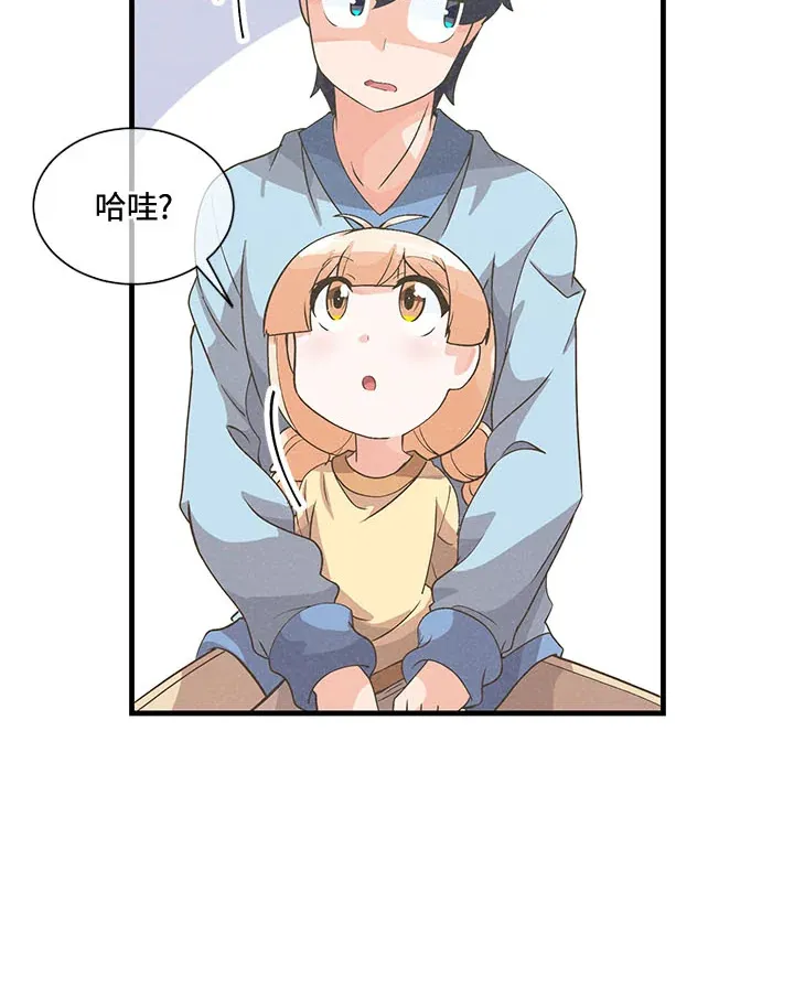 第41话34