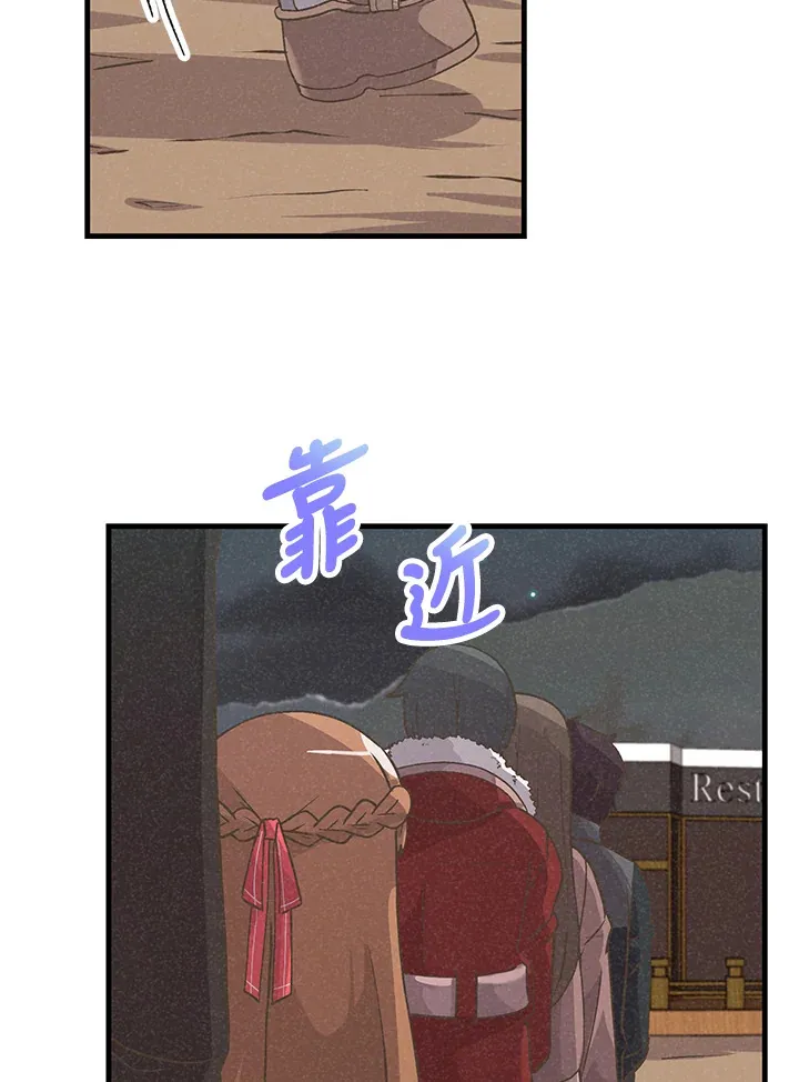 第26话92