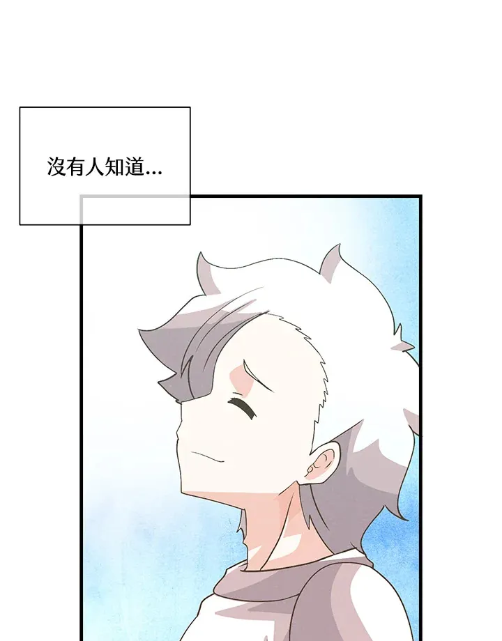 第63话35