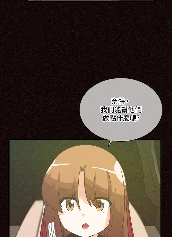 第33话41