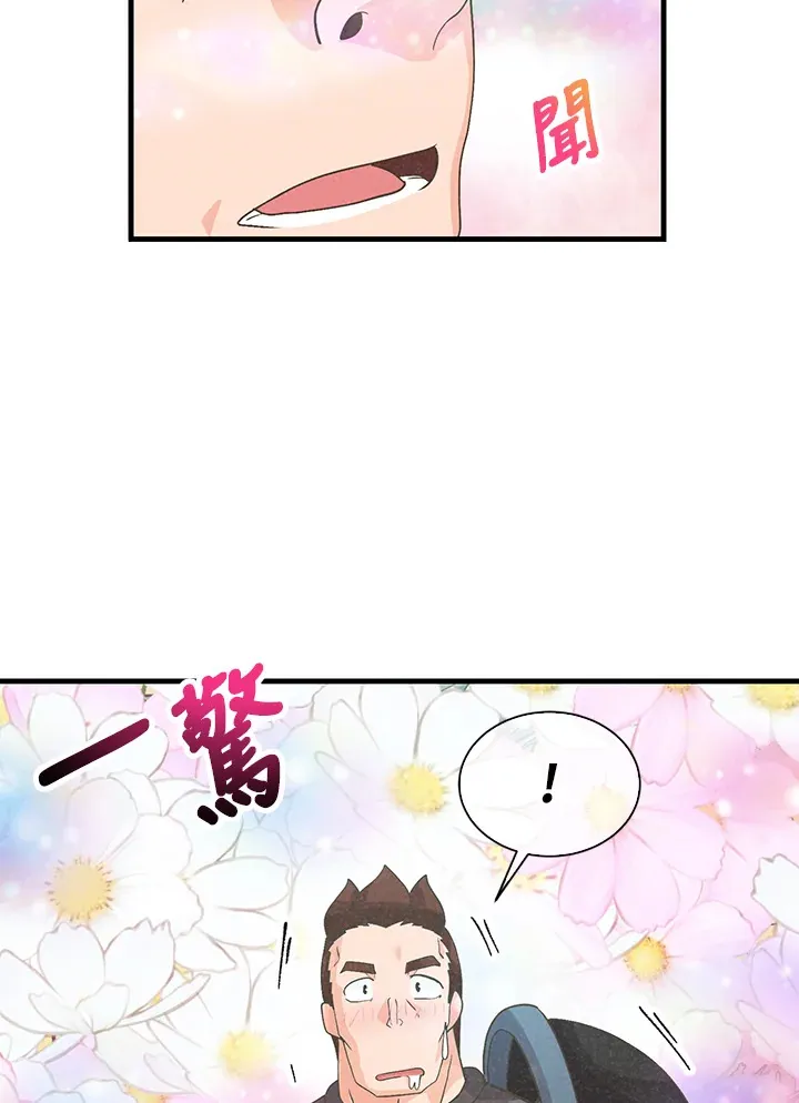 第61话67