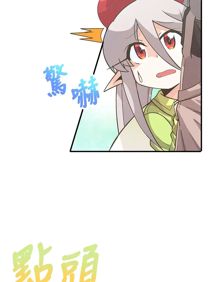 第25话61