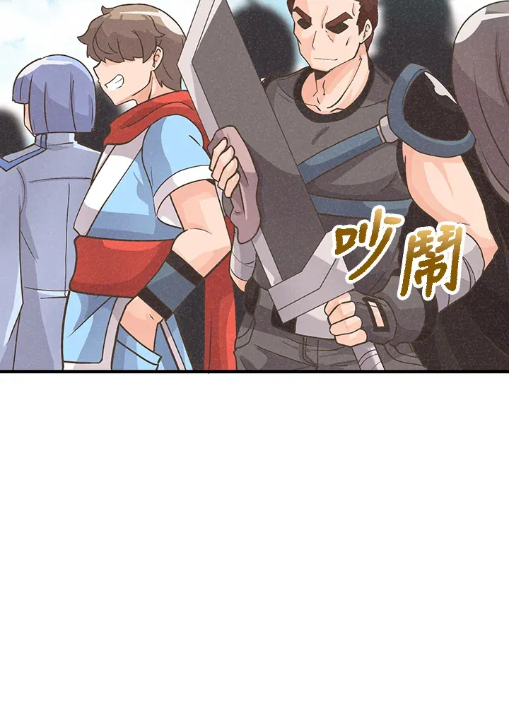 第10话31