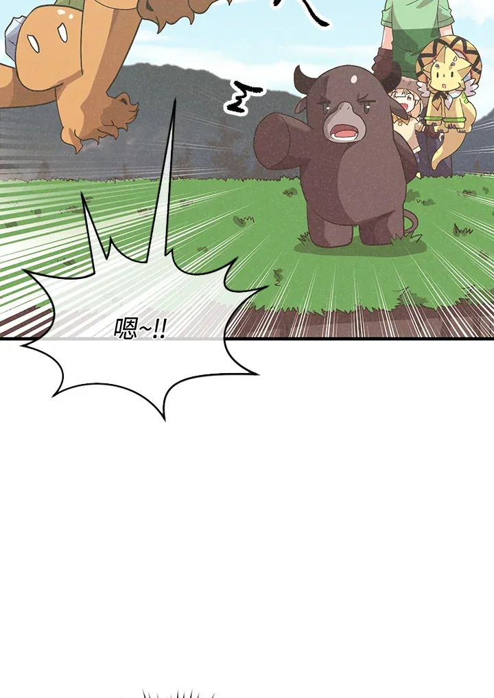 第80话51