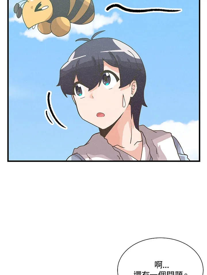 第68话31