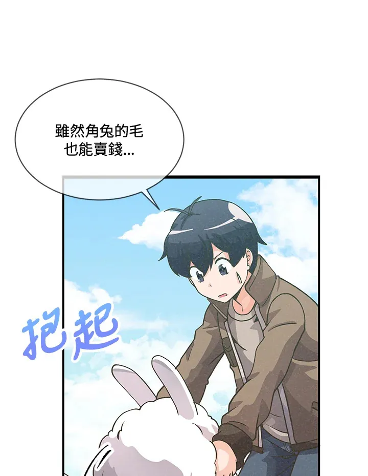 第18话19