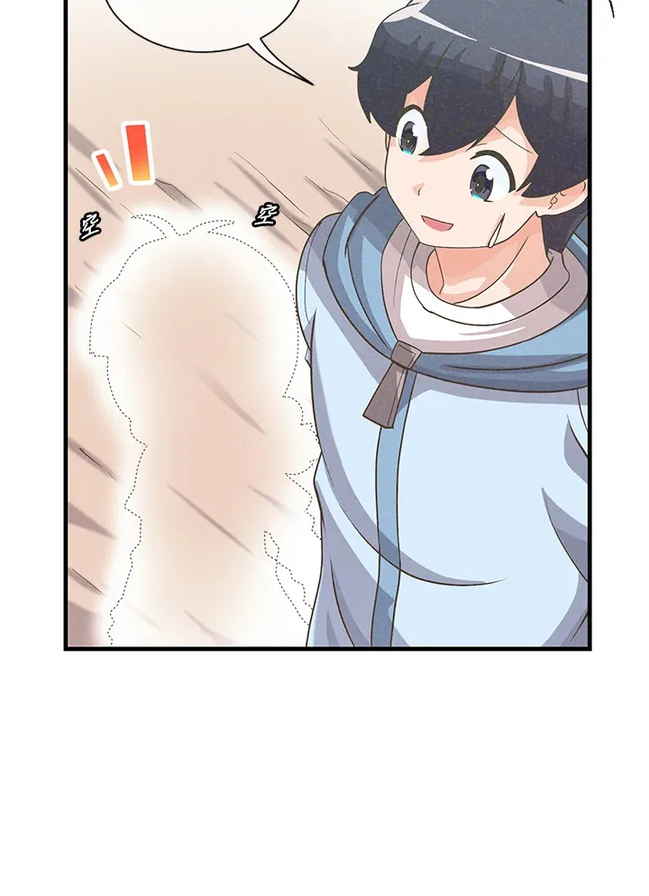 第43话57