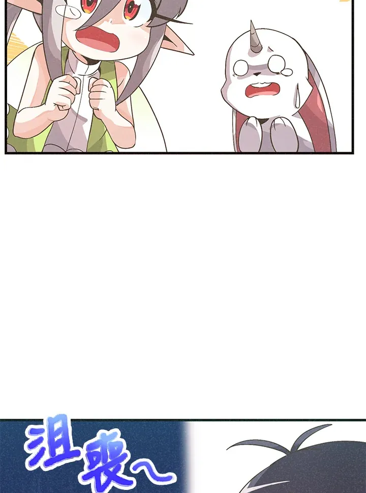 第21话27