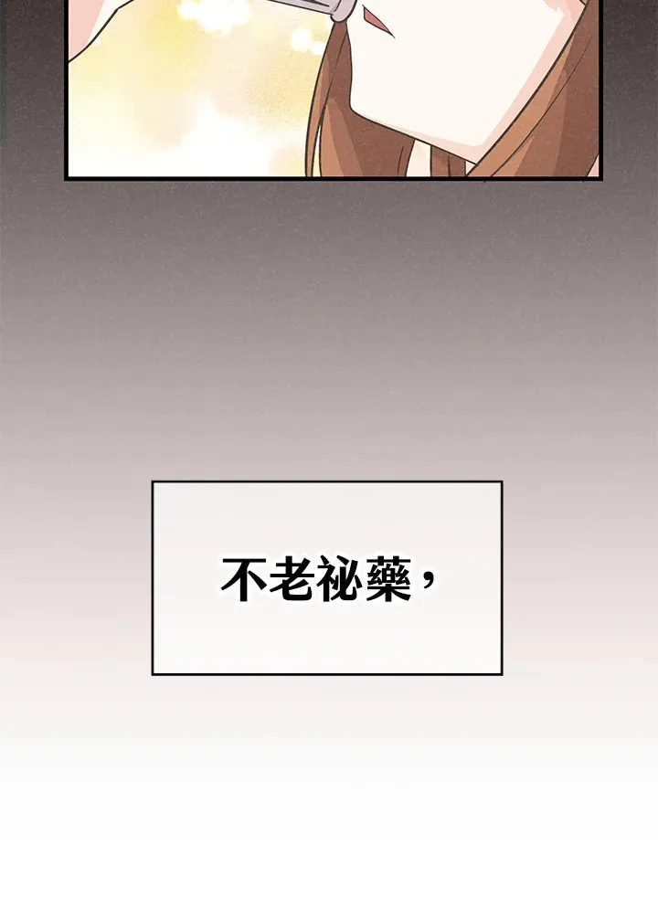 第22话28