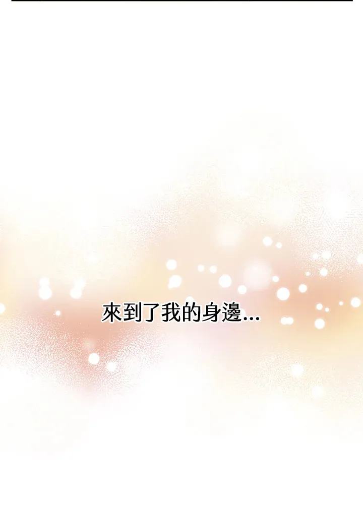 第4话81