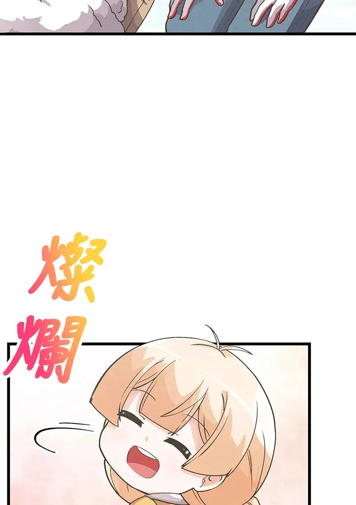 第14话66
